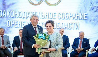 История про законы и про оренбуржцев (часть 5)